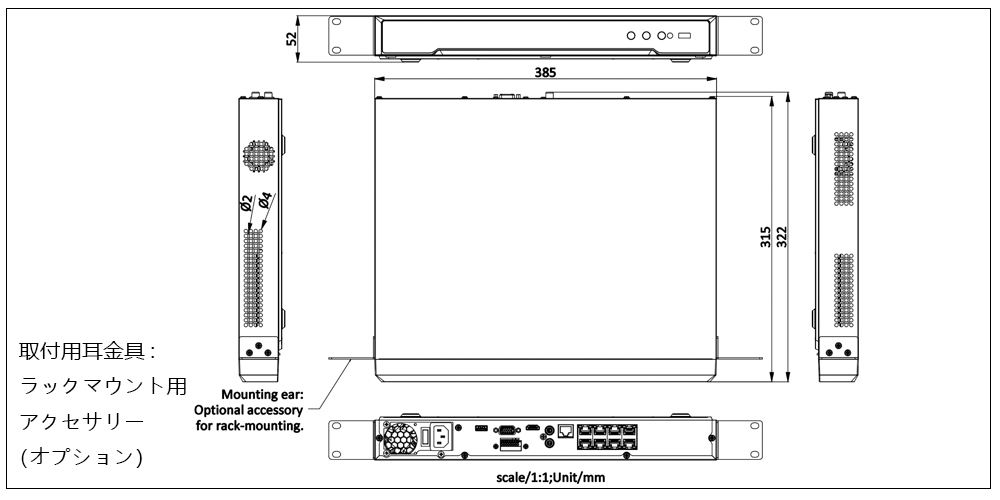 DS-7608NI-K2/8P