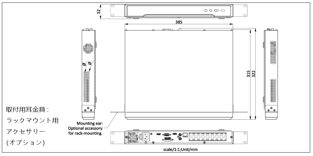 DS-7616NI-K2/16P