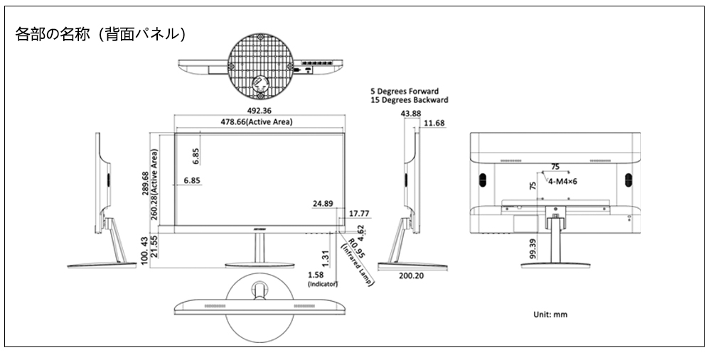 DS-D5022FN-C